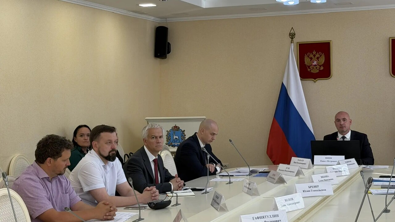 В региональном Правительстве состоялось очередн...
