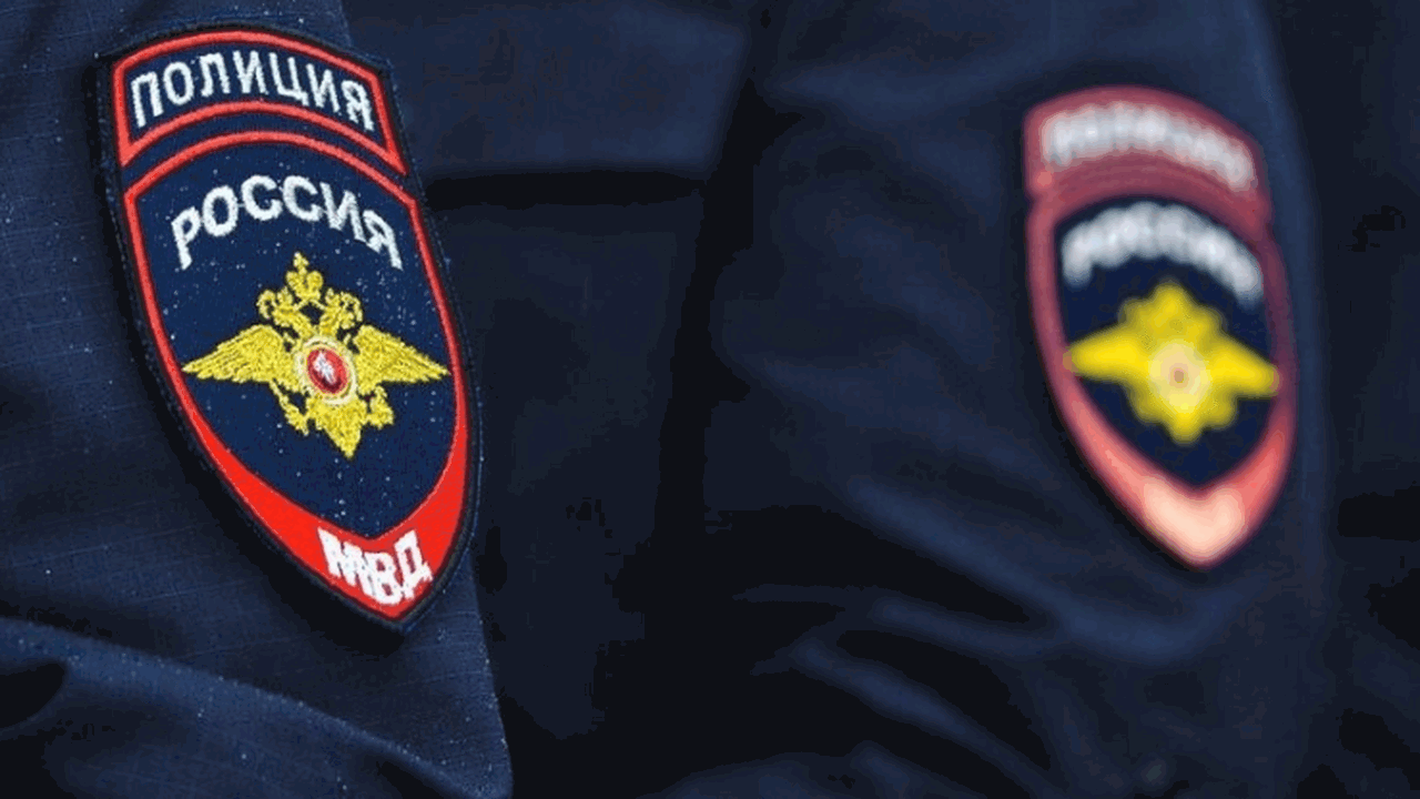 Главное управление Министерства внутренних дел ...