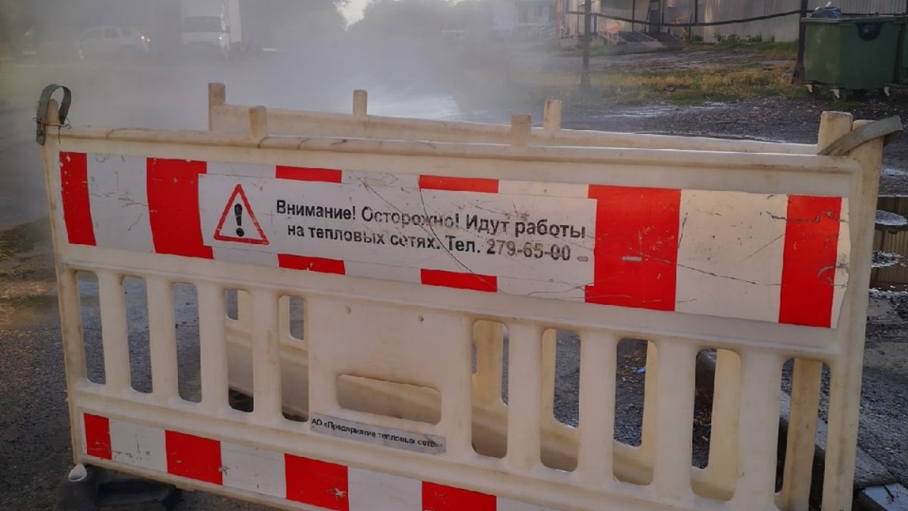 12 ноября 2025 года произошло серьёзное происше...