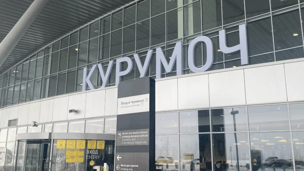 Аэропорт «Курумоч», расположенный в городе Сама...