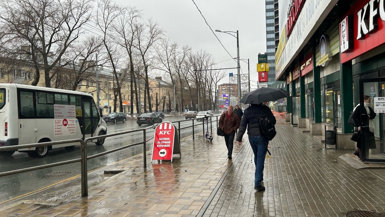 Непогода придет в регион в субботу.