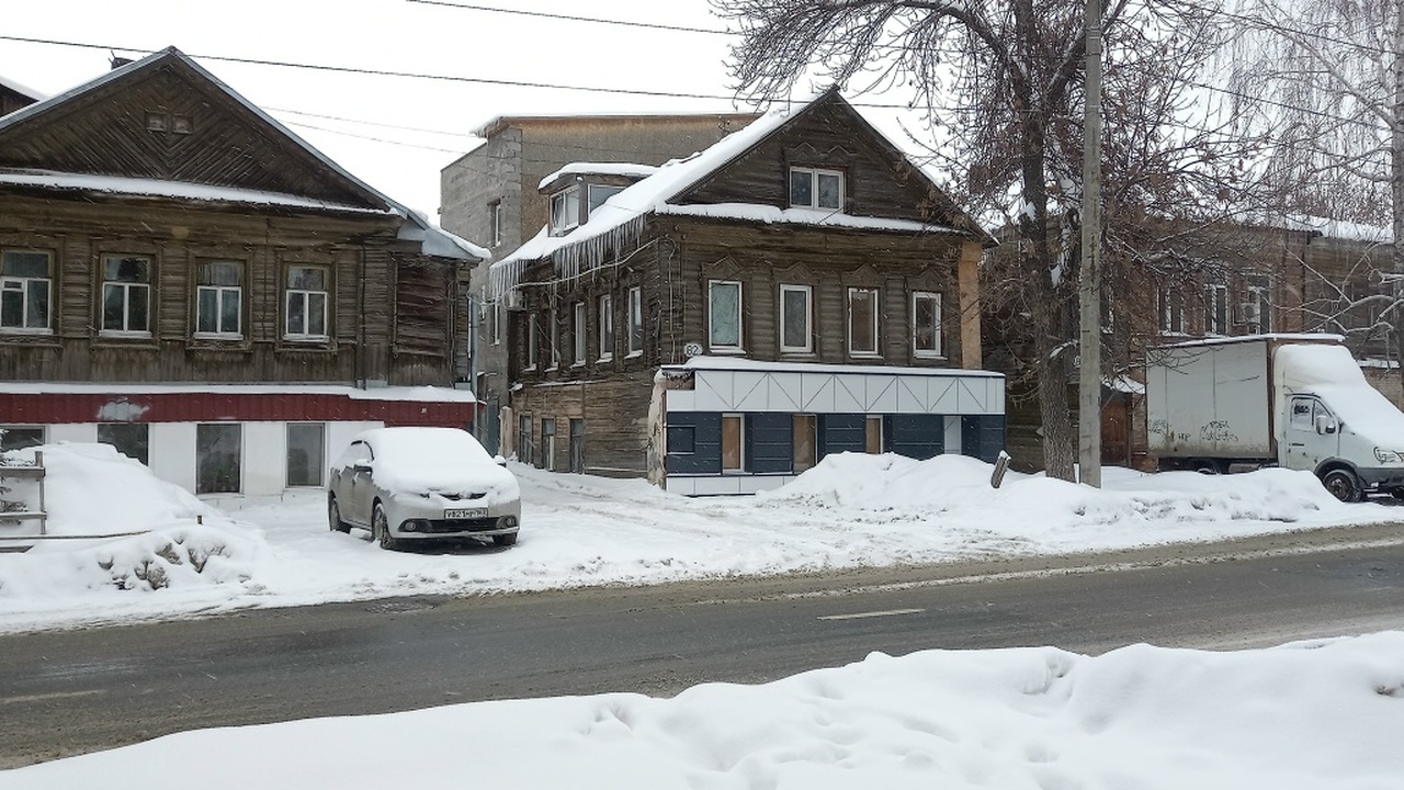 Администрация городского округа Самара приняла ...