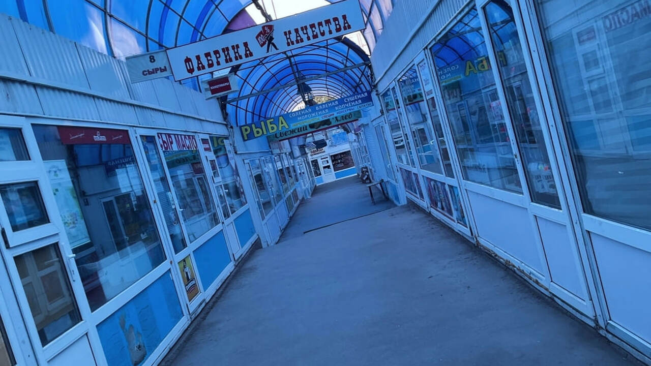 В Самаре на продажу выставлен действующий рынок...