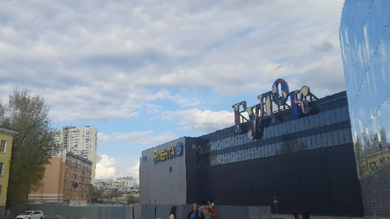 С 15 по 21 апреля в торгово-развлекательном цен...