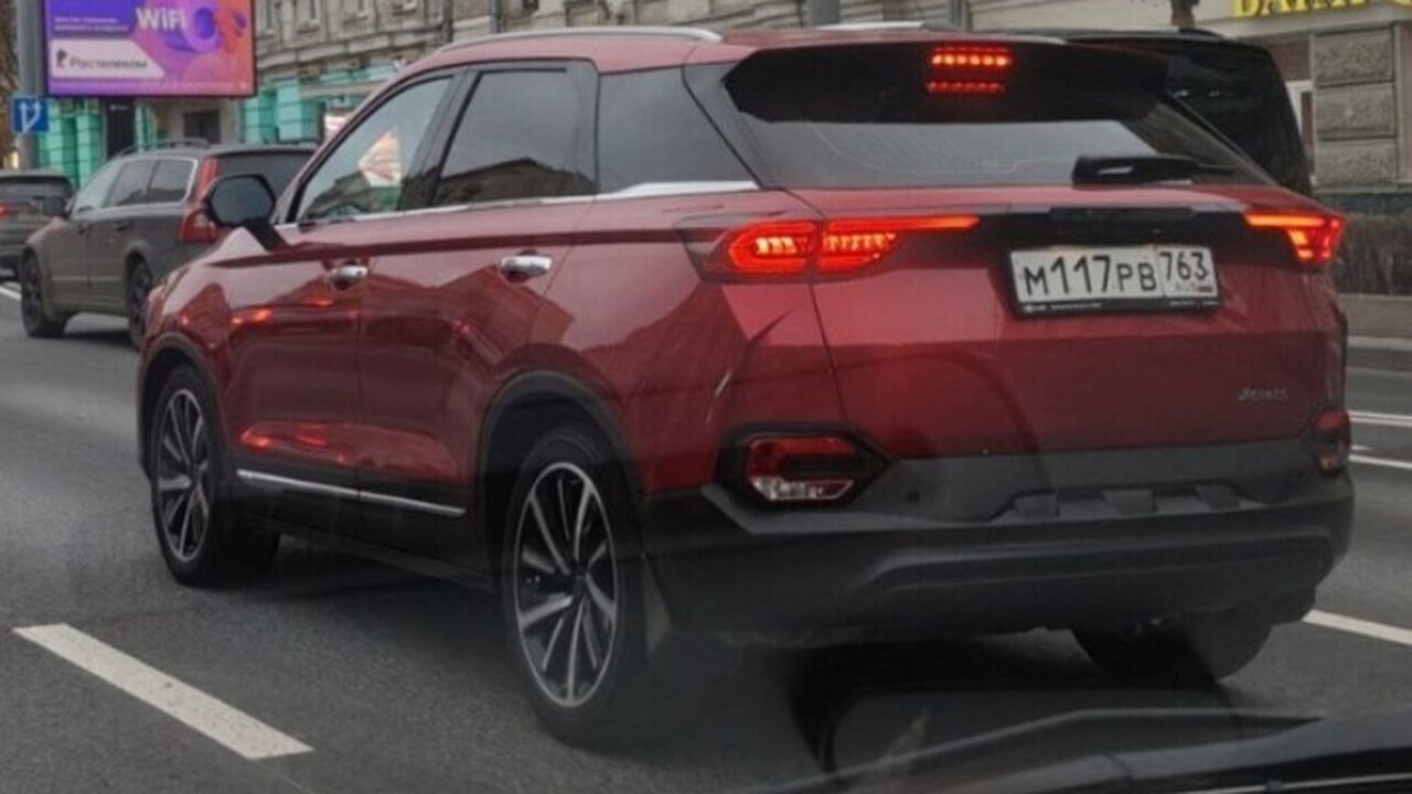 В Москве был зафиксирован единичный экземпляр к...