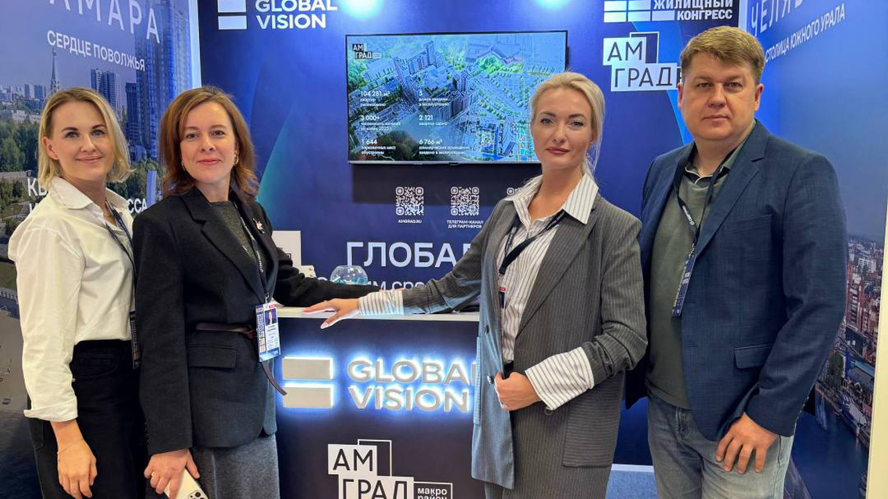 С 14 по 16 октября в Центре международной торго...