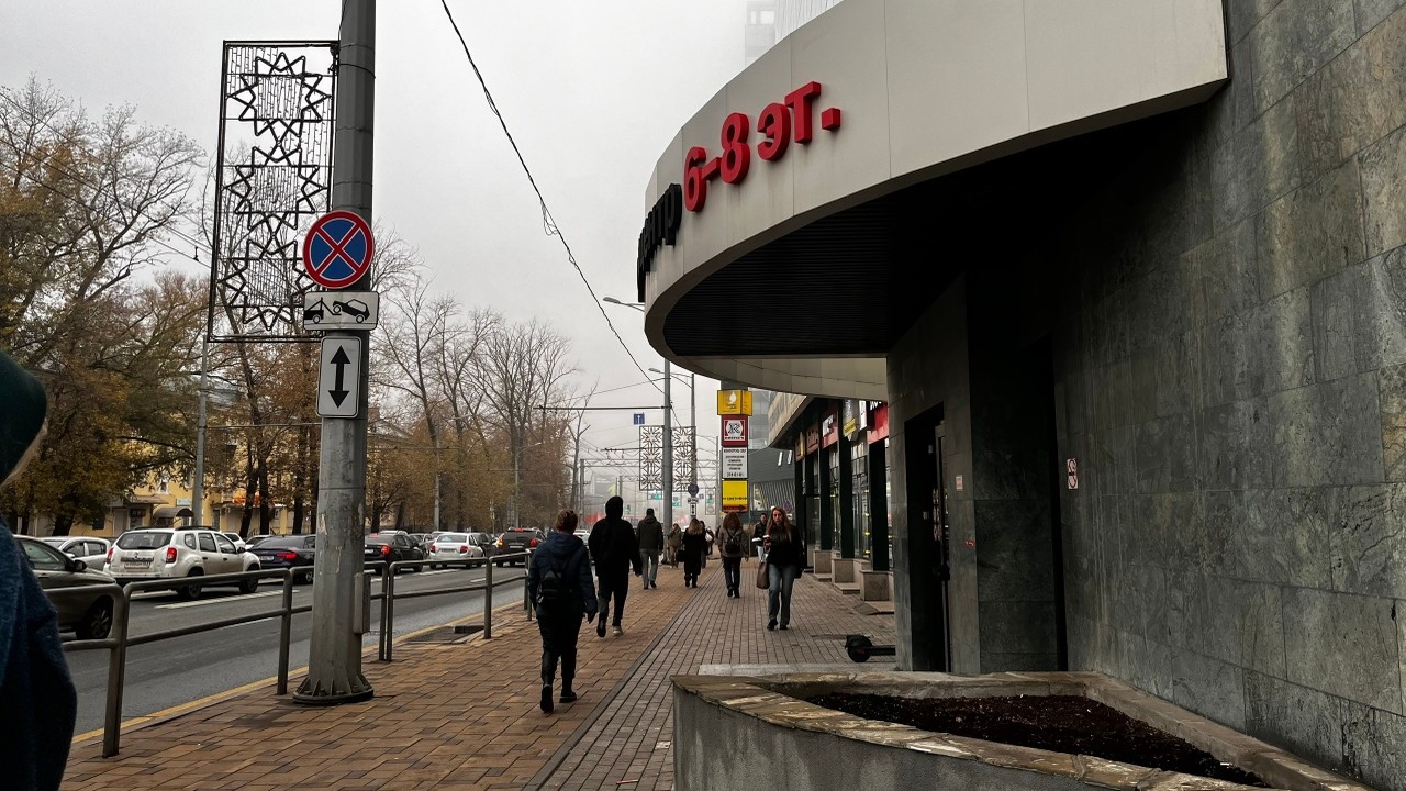 На самарский регион идут дожди, мокрый снег и похолодание уже с 17 ноября В ноябре жителей Самарской области ждут непрост...