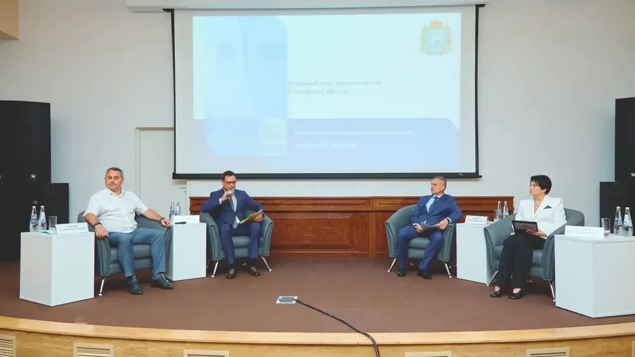В рамках проводимых в области стратегических се...