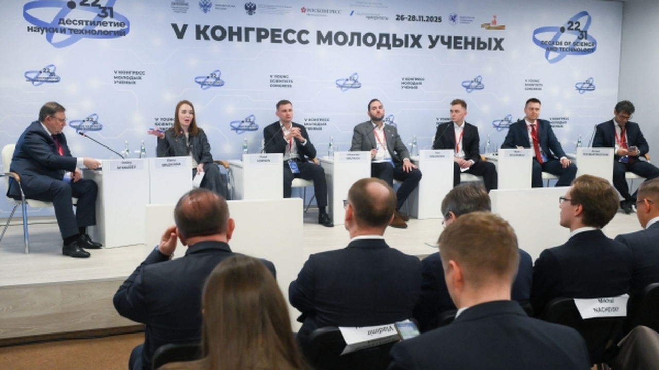 Опыт Самарской области презентован на сессии по вопросам технологического суверенитета в образовательном центре «Сириус». В Научно-технологическом центре «Сириус» прошел...