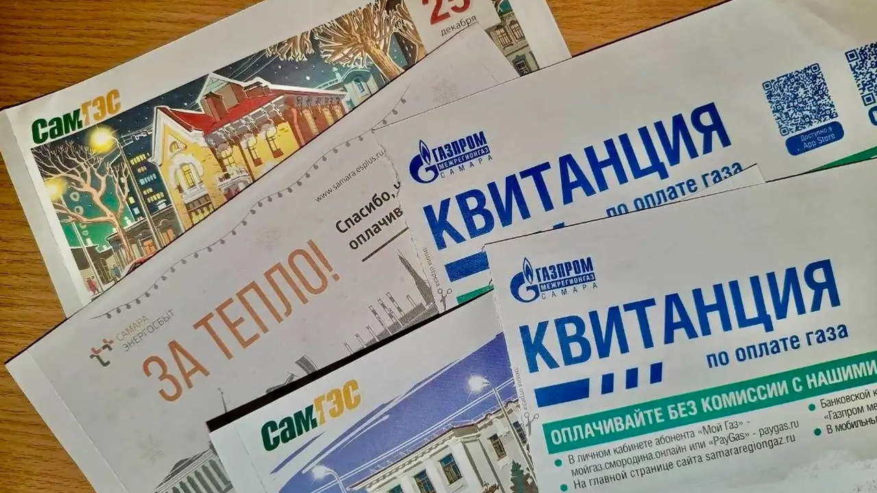 С началом нового года россияне сталкиваются с н...