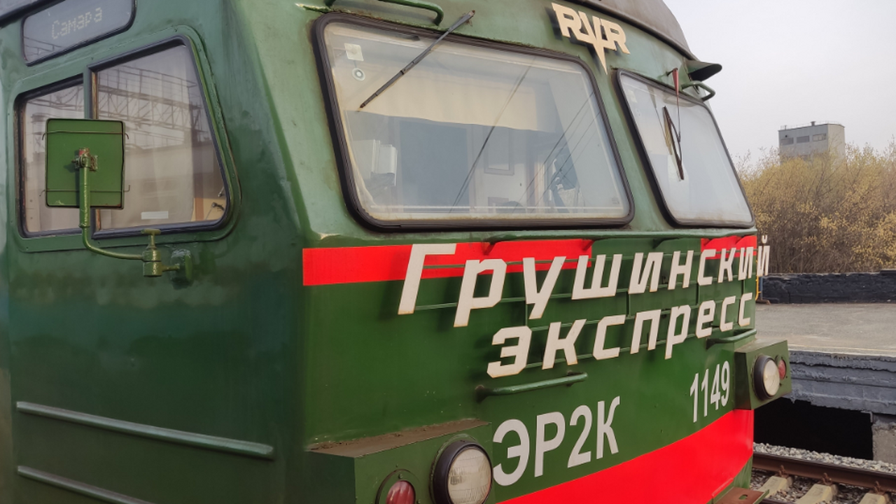 Грушинский экспресс выйдет на маршрут в преддверии 8 марта В преддверии Международного женского дня, Самар...