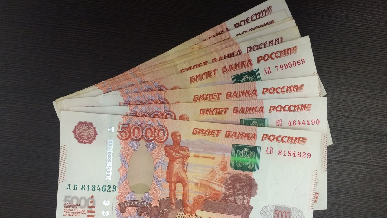 Суд признал мужчину виновным по части 4 статьи ...