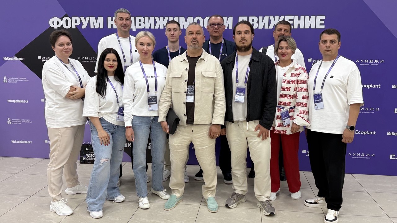 Девелоперы отказались от гонки за ростом: пять сигналов для рынка недвижимости с форума «Движение-2026» Форум недвижимости «Движение», который прошел в...
