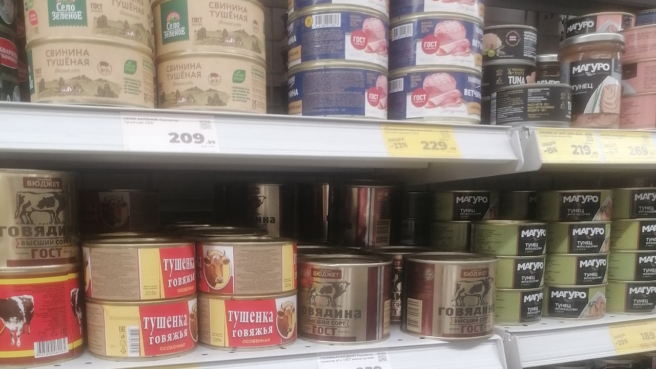 Как выбрать качественные консервы в дискаунтера...