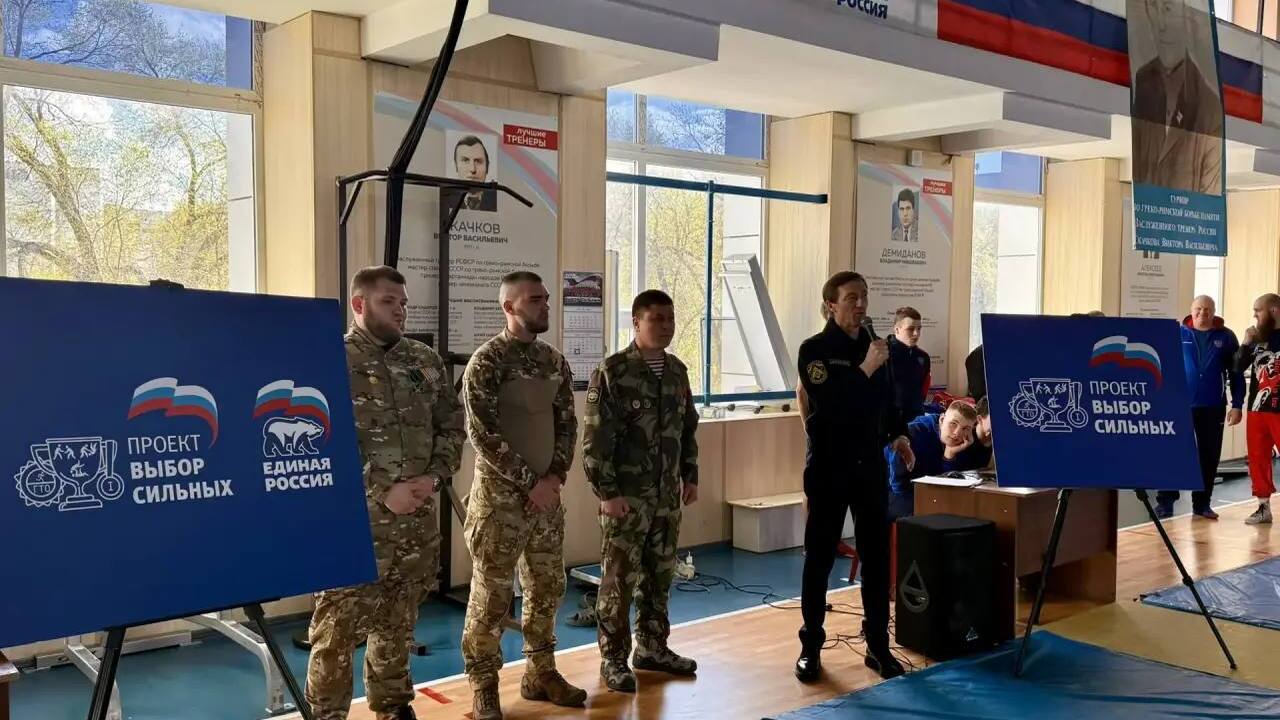 В преддверии Дня Победы на стадионе «Металлург»...