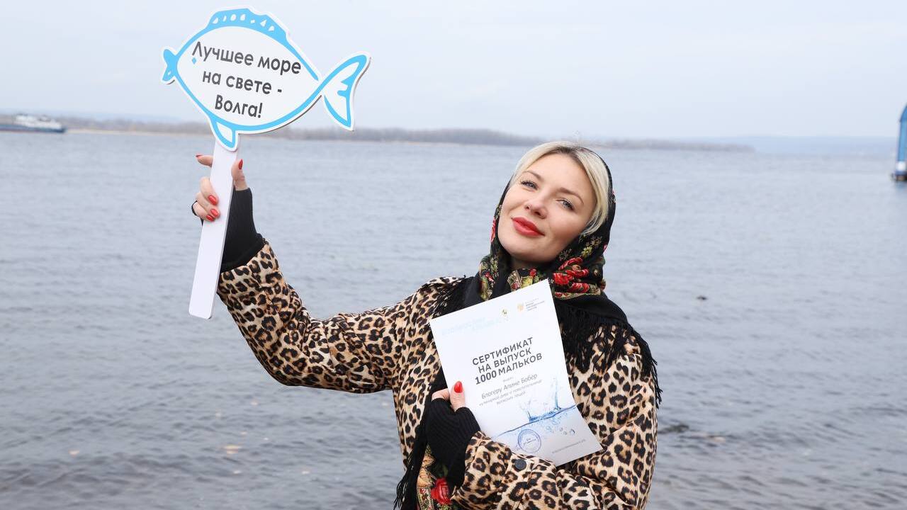 В Самаре состоялась масштабная экологическая ак...