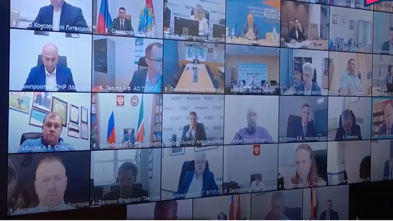В Самарской области прошло первое заседание экспертного совета Госсовета В состав экспертного совета вошли около 100 спе...