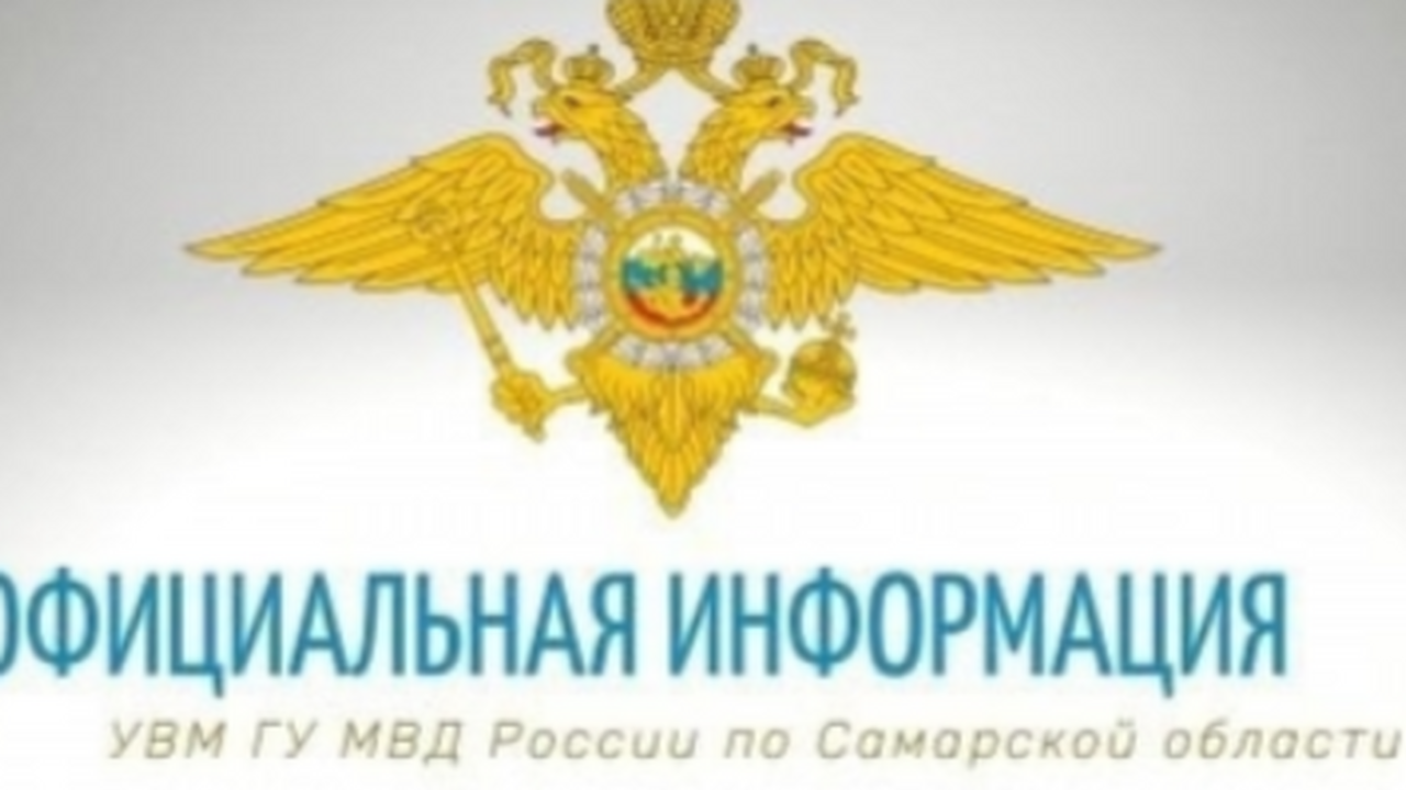 Управление по вопросам миграции информирует ино...