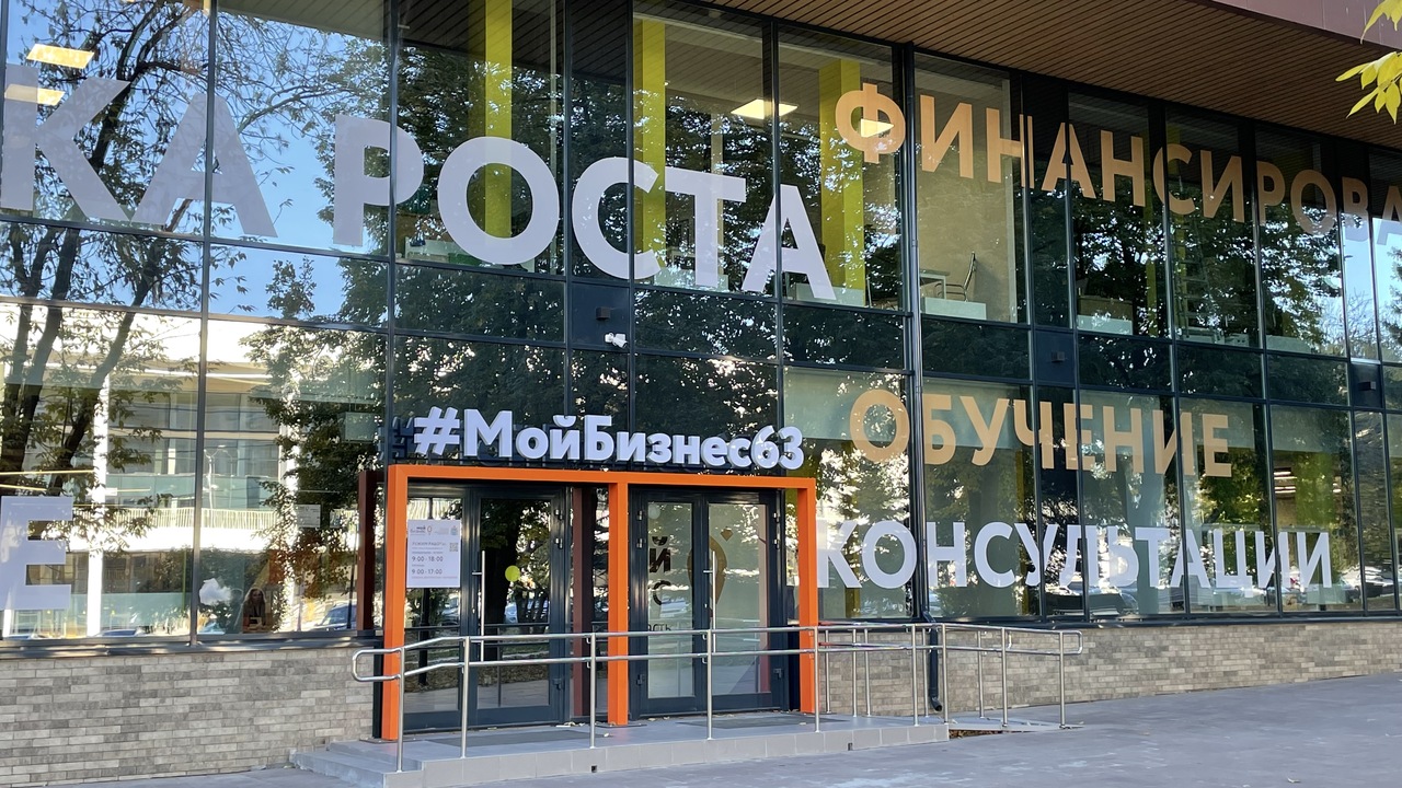 В первом квартале 2026 года малый и средний биз...
