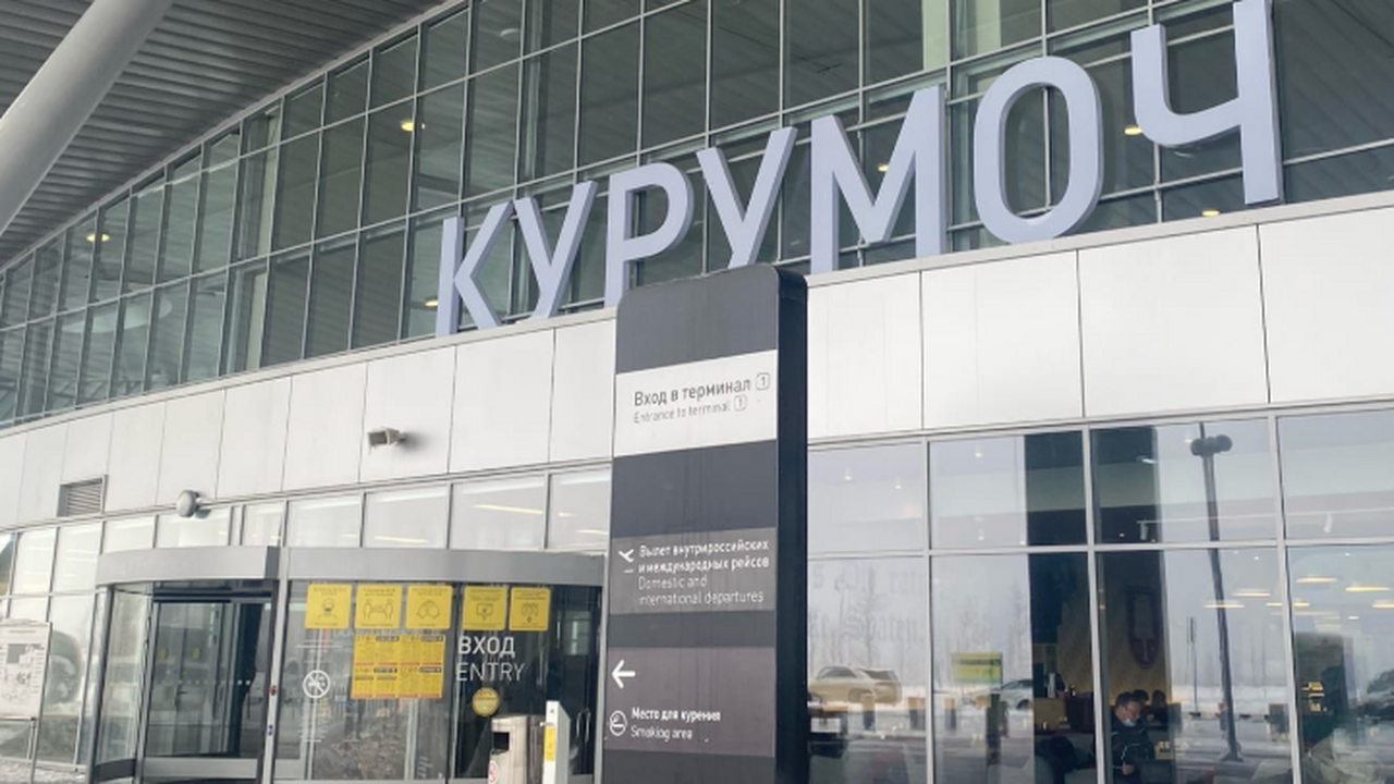 С 9 по 15 марта 2023 года в международном аэроп...