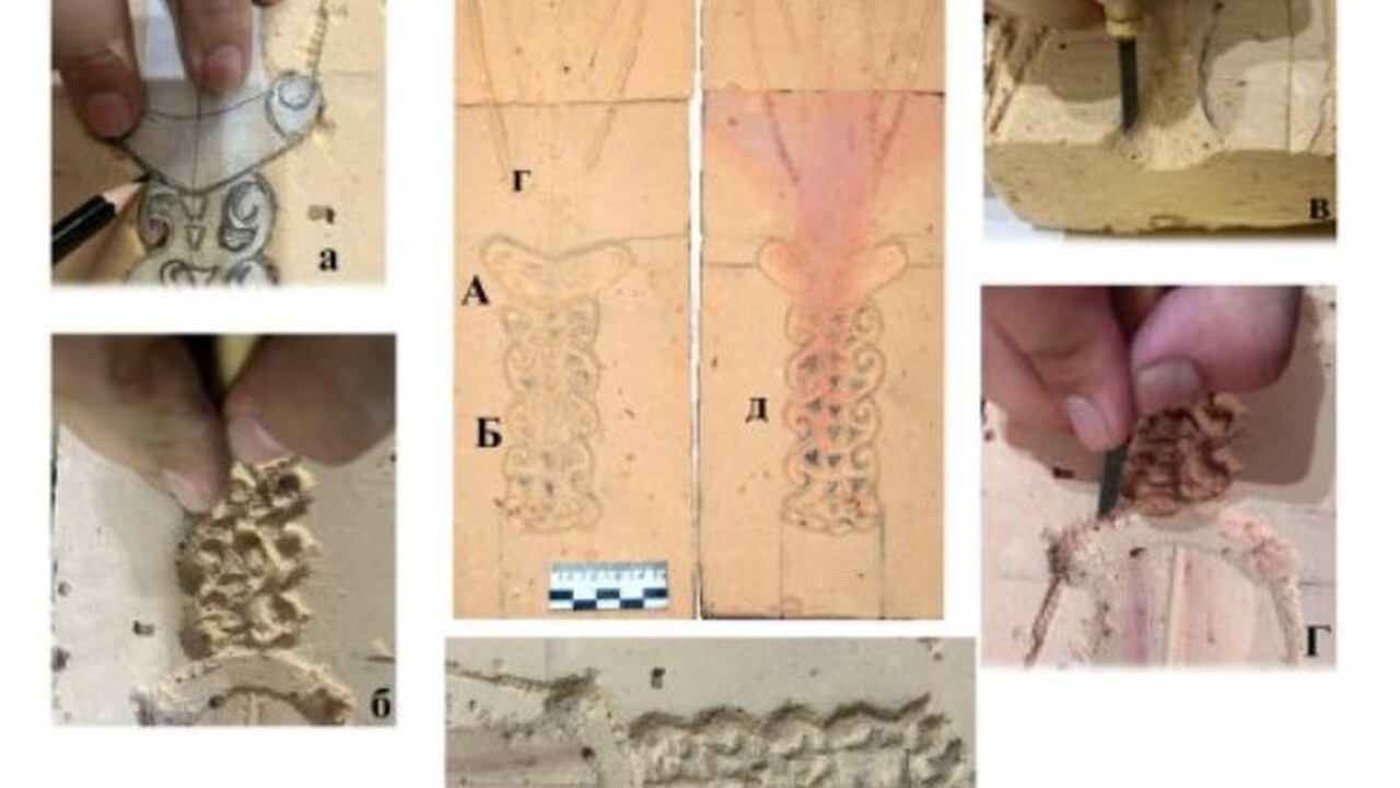 В ходе недавнего археологического исследования,...