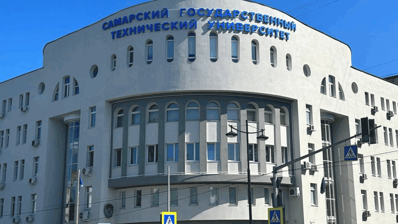 В рамках международной научной программы, напра...