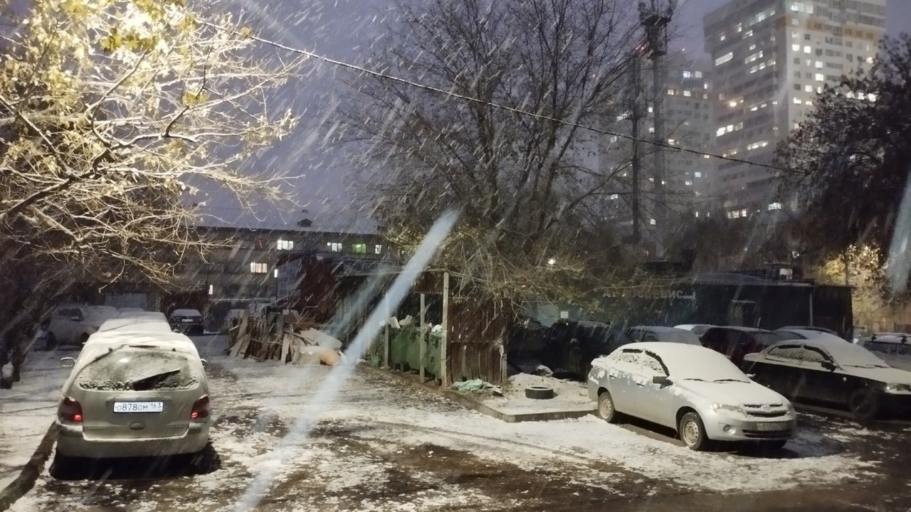 В Самаре по сообщениям синоптиков приволжского ...