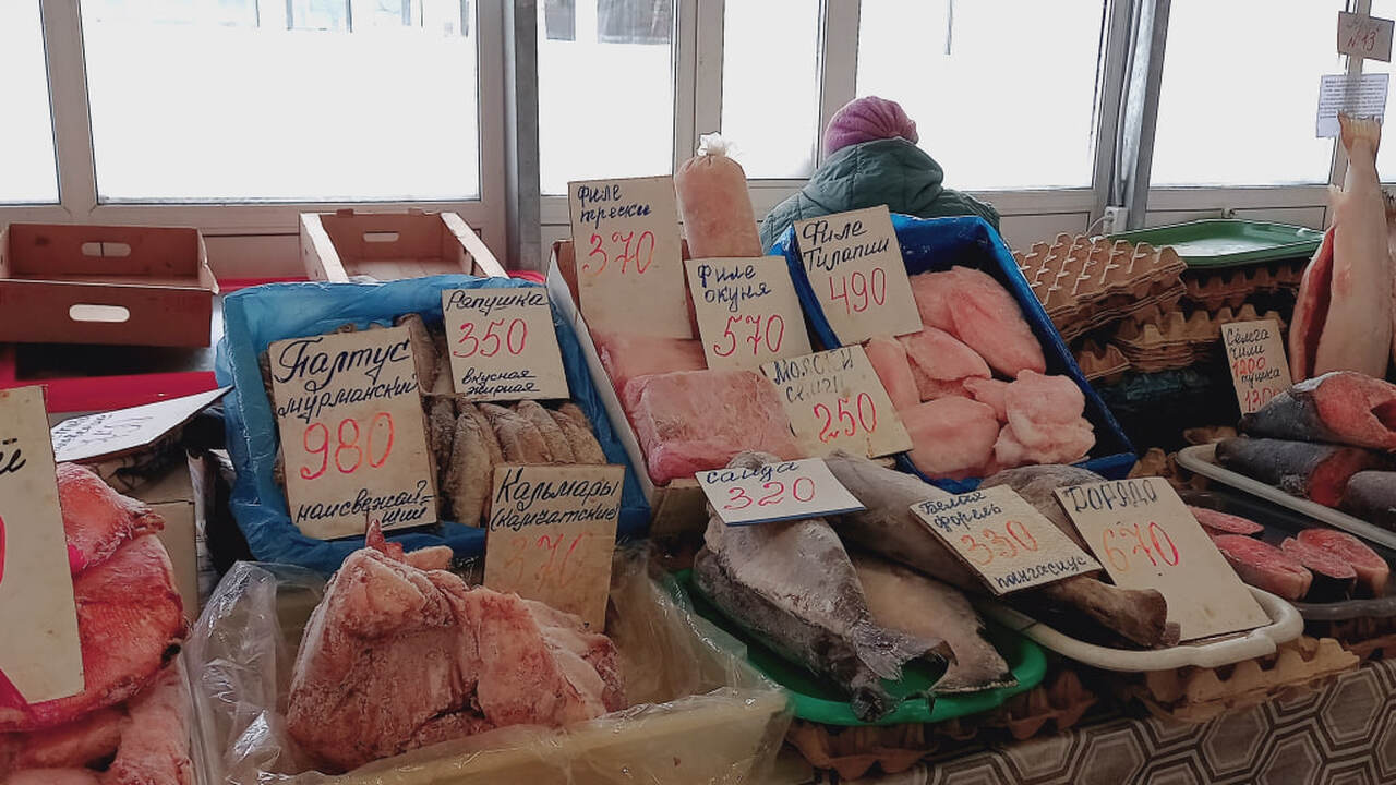 Роскачество обнаружило худшую замороженную рыбу, кишащую паразитами: список марок В рамках текущего исследования, проведенного сп...