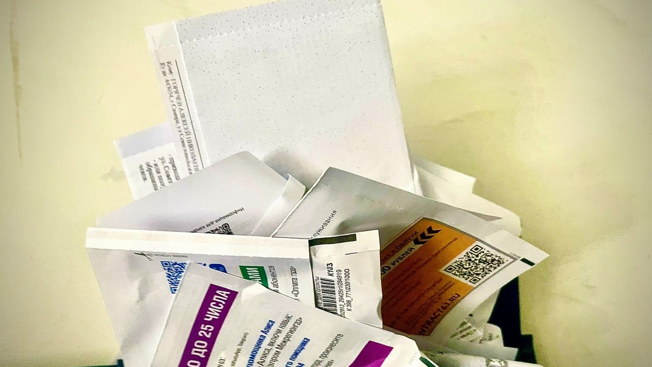 Холодно в квартире? Пошаговый план: как измерит...