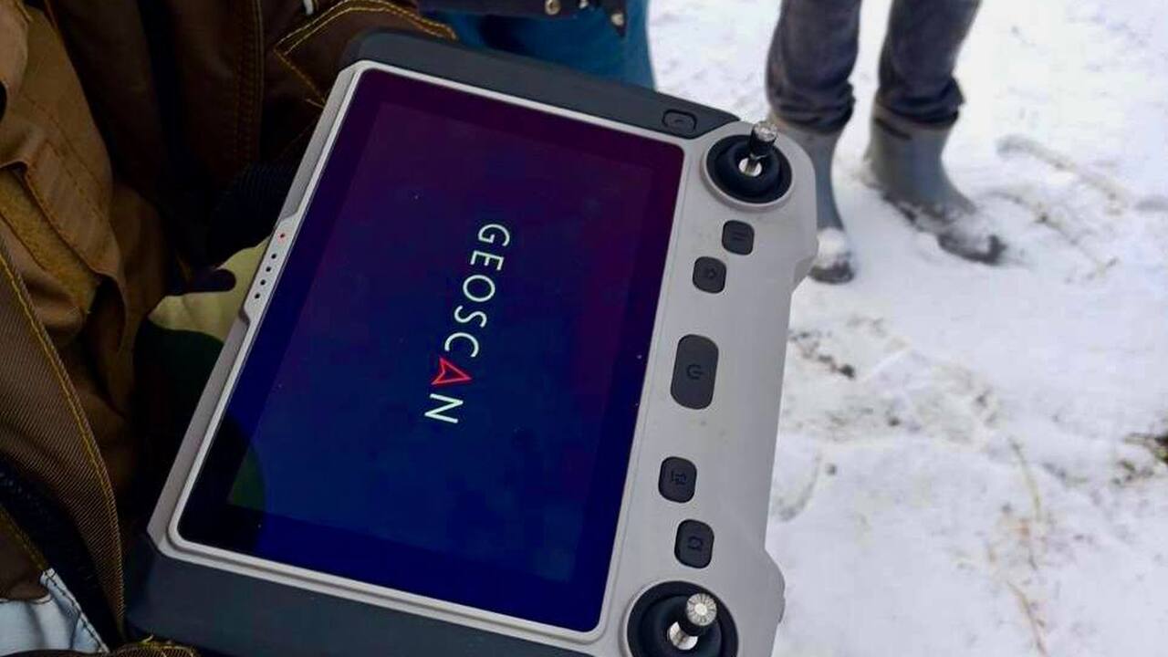 В лесное хозяйство Самарской области поступило 15 беспилотников В 2025 году лесное хозяйство Самарской области ...