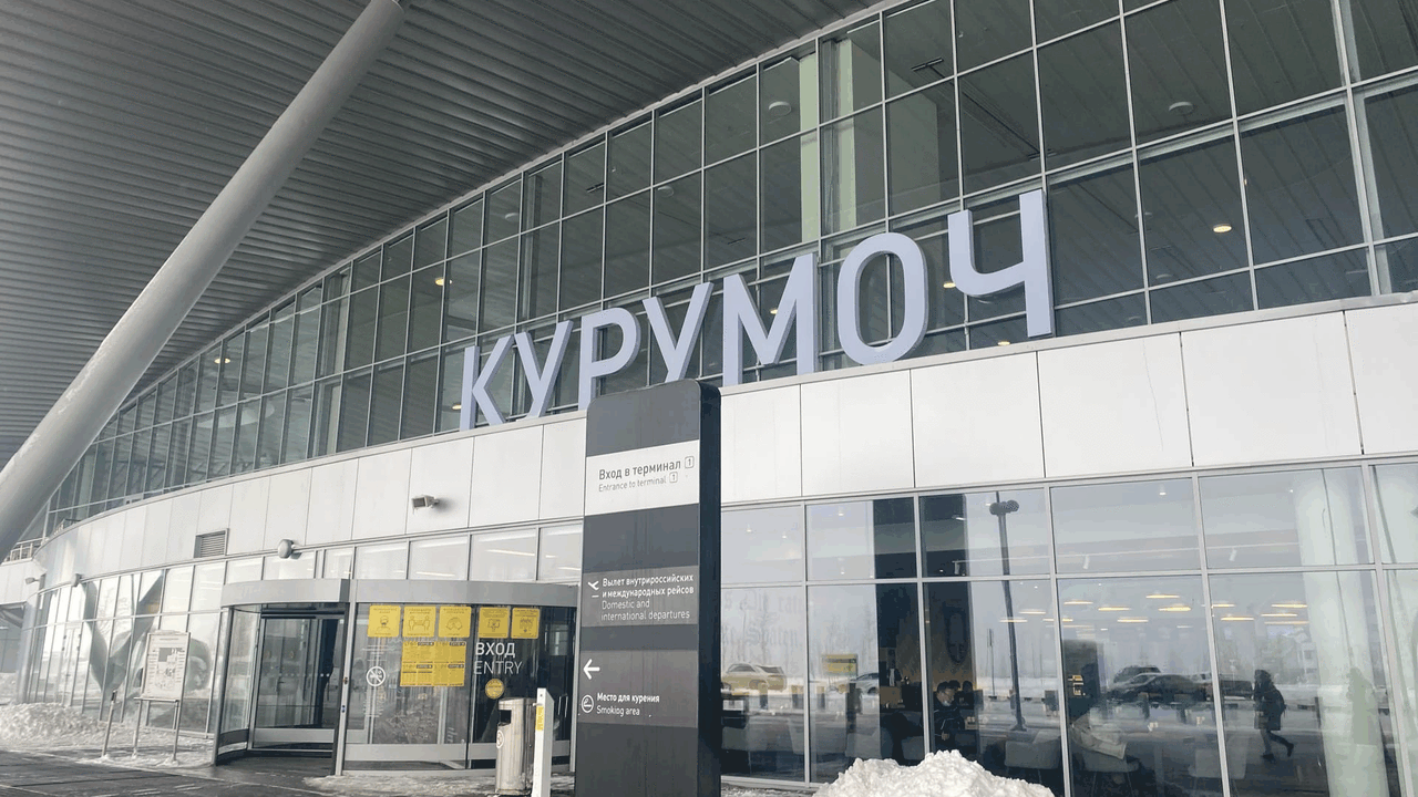 10 июня в Курумоче задержали более 40 рейсов из-за БПЛА и ракетной опасности В среду утром, 10 июня, в аэропорту Курумоч го...