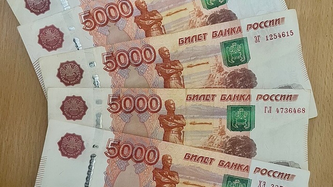 Жители Самары в 2026 г. нацелены на рост зарплат: 75% планируют зарабатывать больше В ходе проведенного исследования была выявлена ...