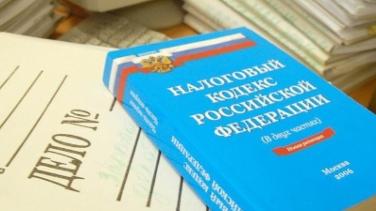 Льгот и скидок больше не будет: с 2026 года пенсионеры будут обязаны уплачивать налог в размере 13-15% В 2026 году пенсионеры могут столкнуться с необ...