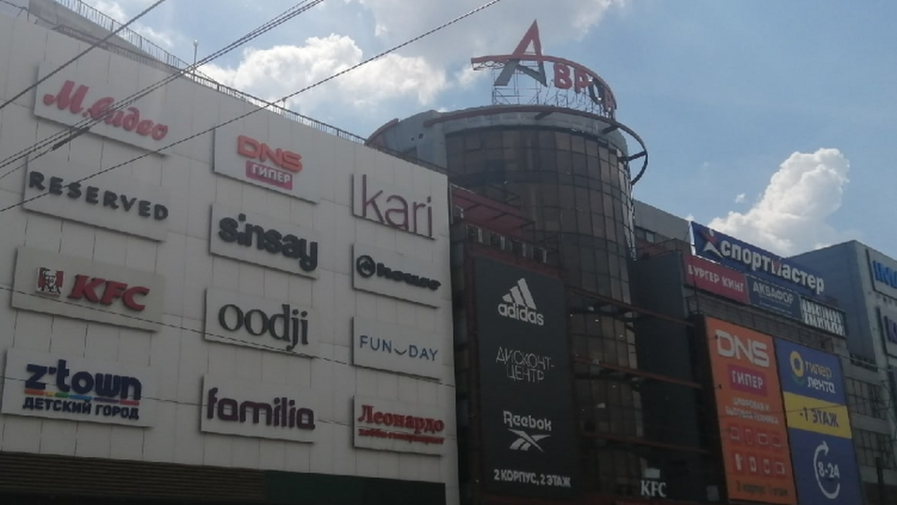 Жителям Самары рассказали, кто выступит на фестивале Roof Life С 11 июня по 14 августа в городе Самаре состоит...