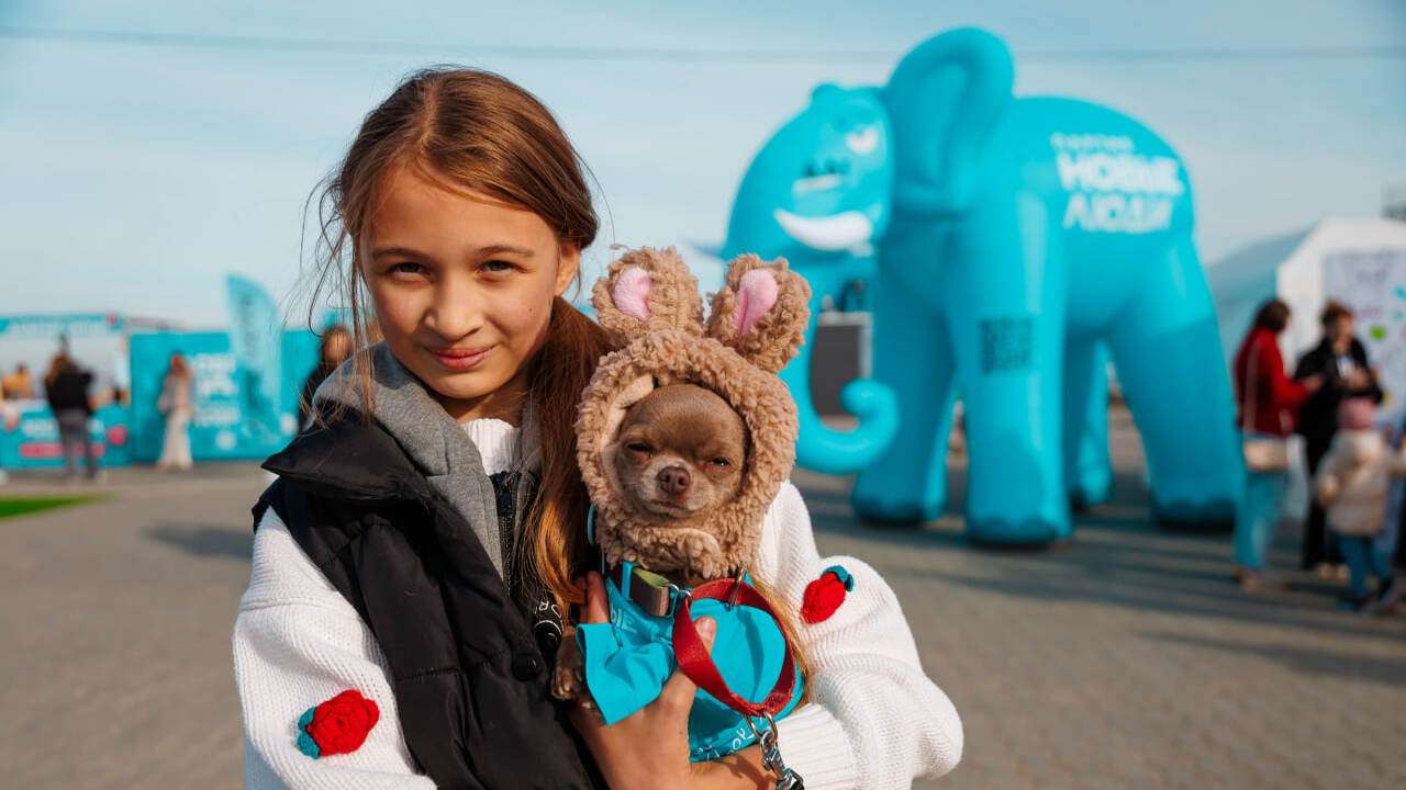 4 октября, во Всемирный день защиты животных па...