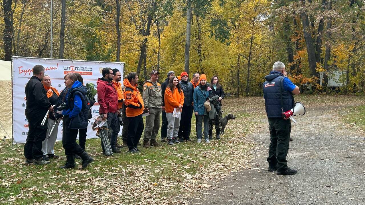 На минувших выходных, с 4 по 6 октября, в Самар...