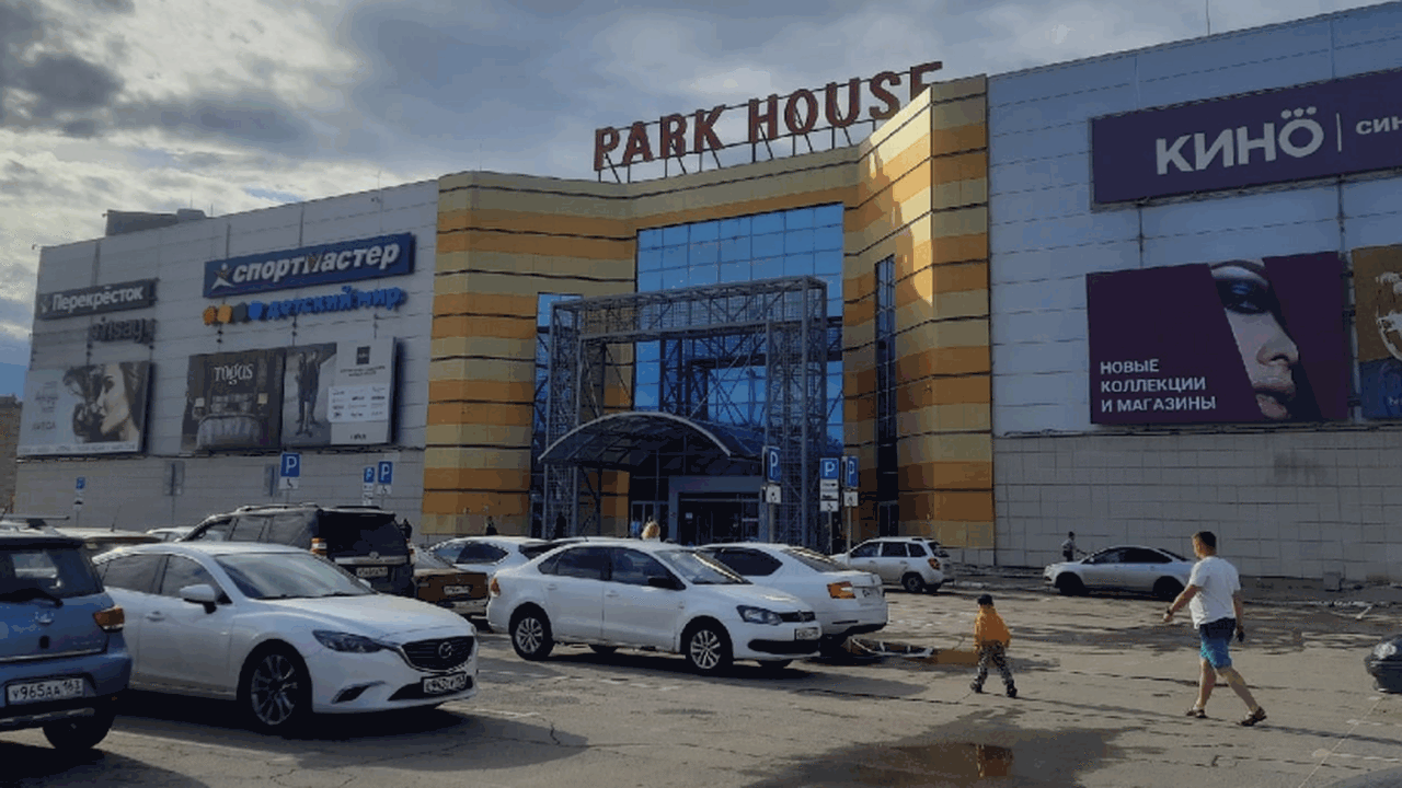 26 апреля в торговом центре «Парк Хаус», распол...