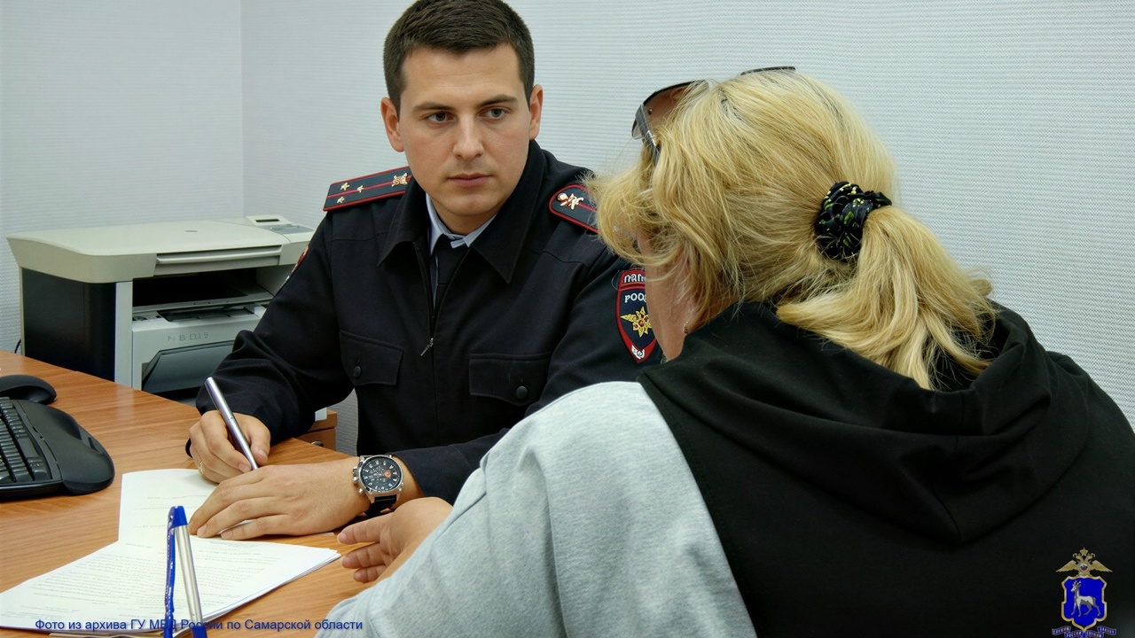 Жительница Самары поблагодарила полицейских за помощь в трудной ситуации В полицию Промышленного района города Самары об...