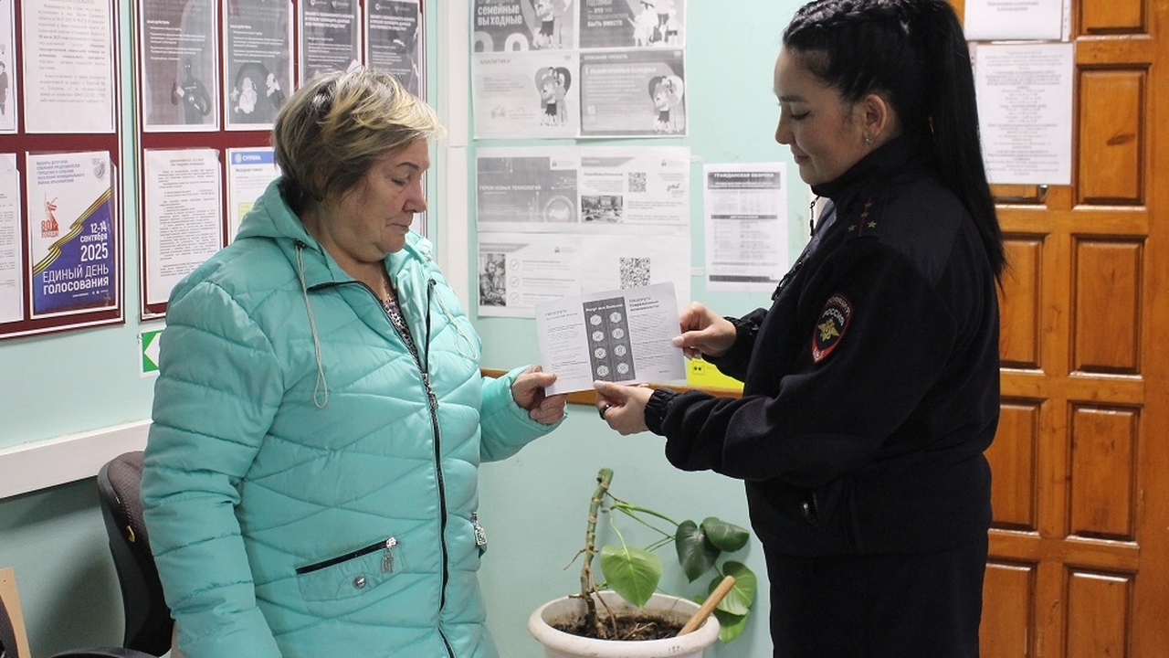 Сотрудники полиции Самарской области на постоян...