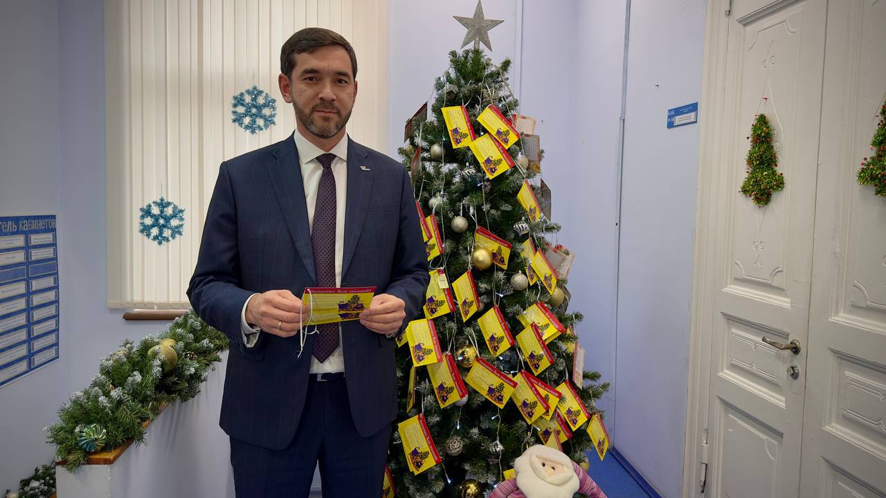 Самарские энергетики «Т Плюс» присоединились к ...