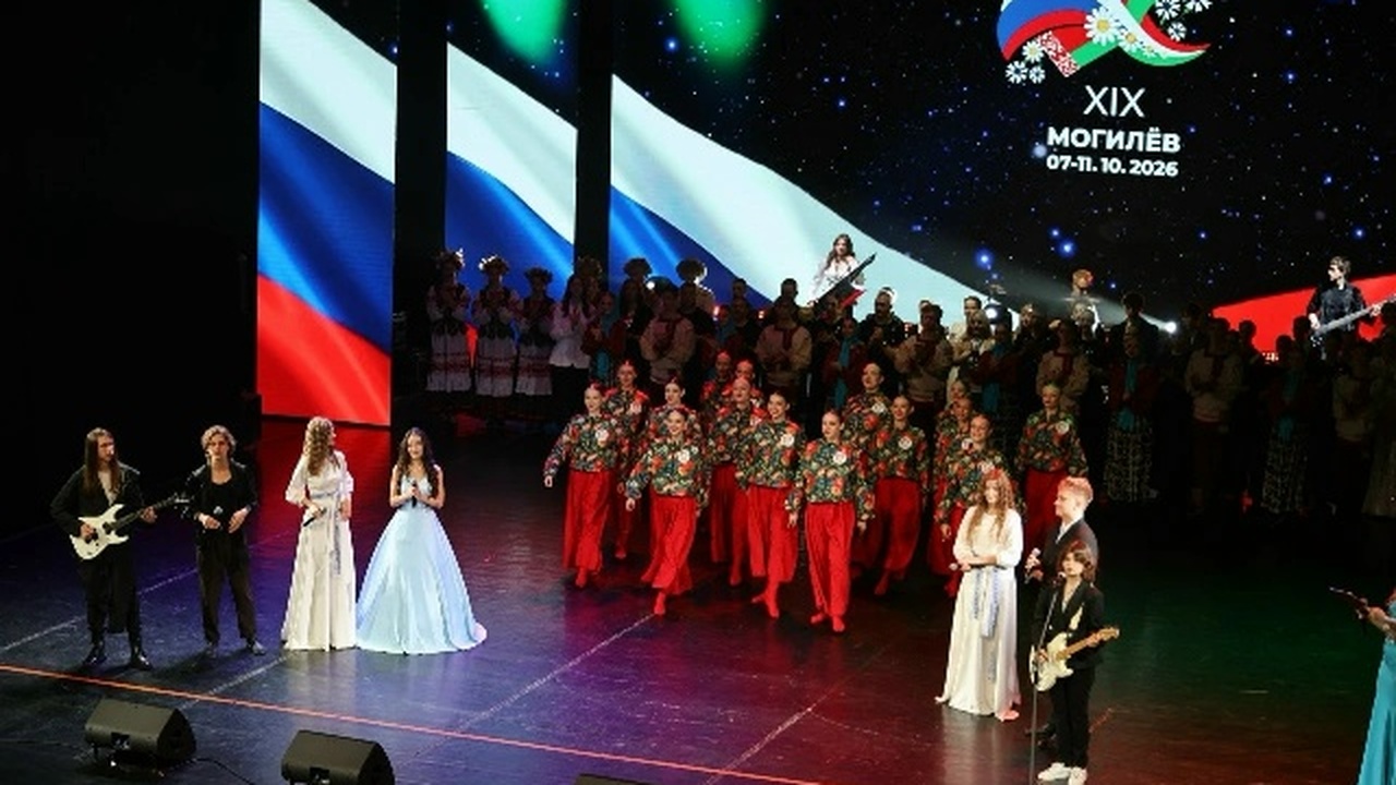 Самарчанка Олеся Туболец стала лауреатом I степени фестиваля в Беларуси Фестиваль проводится с 2006 года по инициативе ...