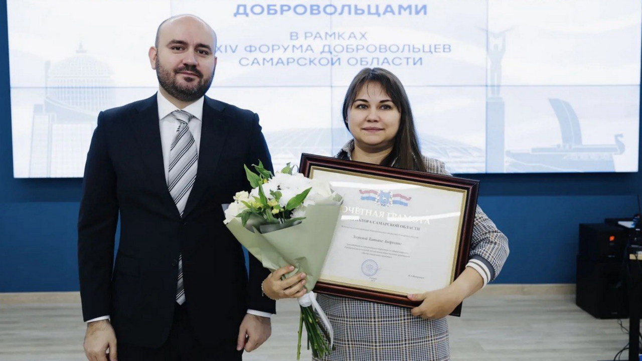 Самарский губернатор вручил награды представителям волонтерского движения региона В четверг, 11 декабря, губернатор Вячеслав Федо...