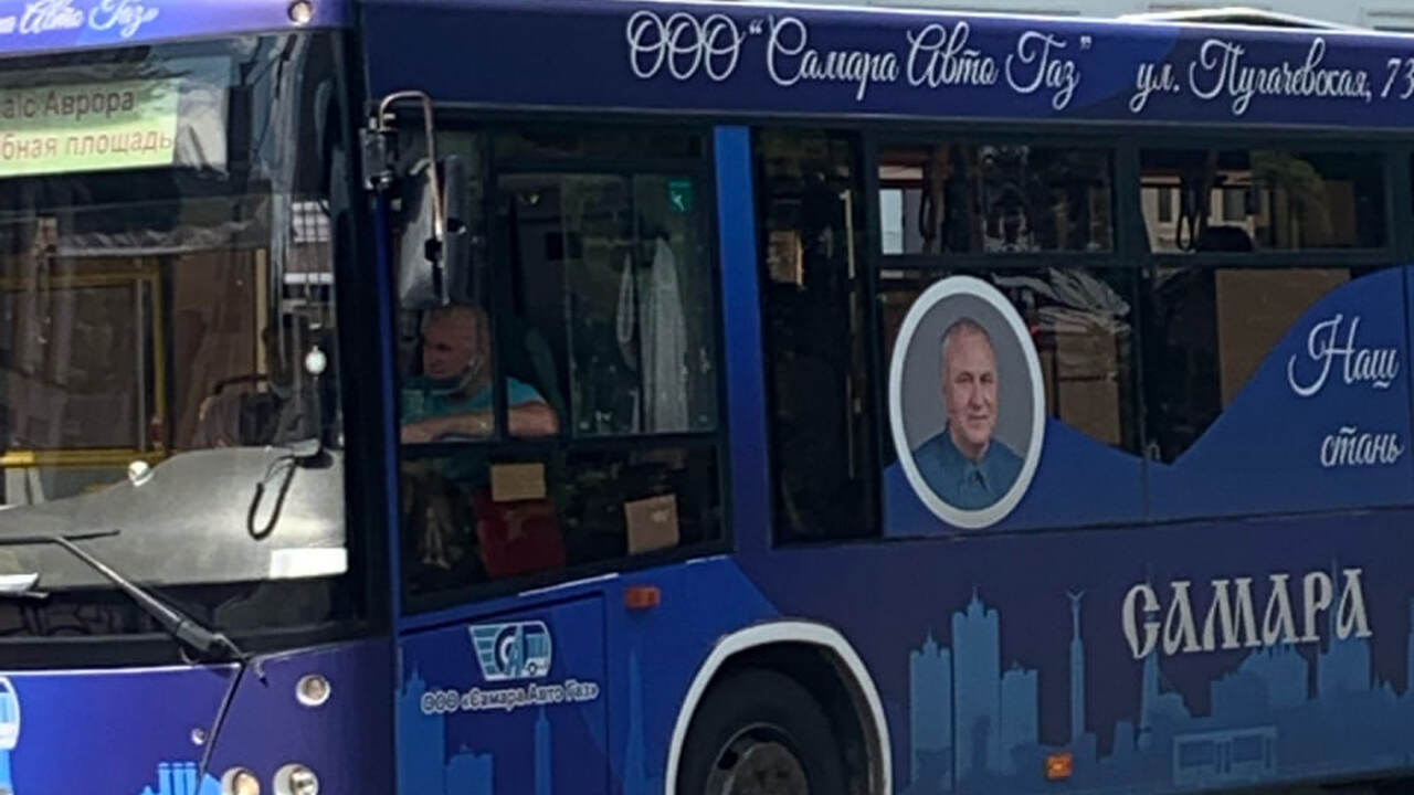 По данным Федеральной службы государственной ст...