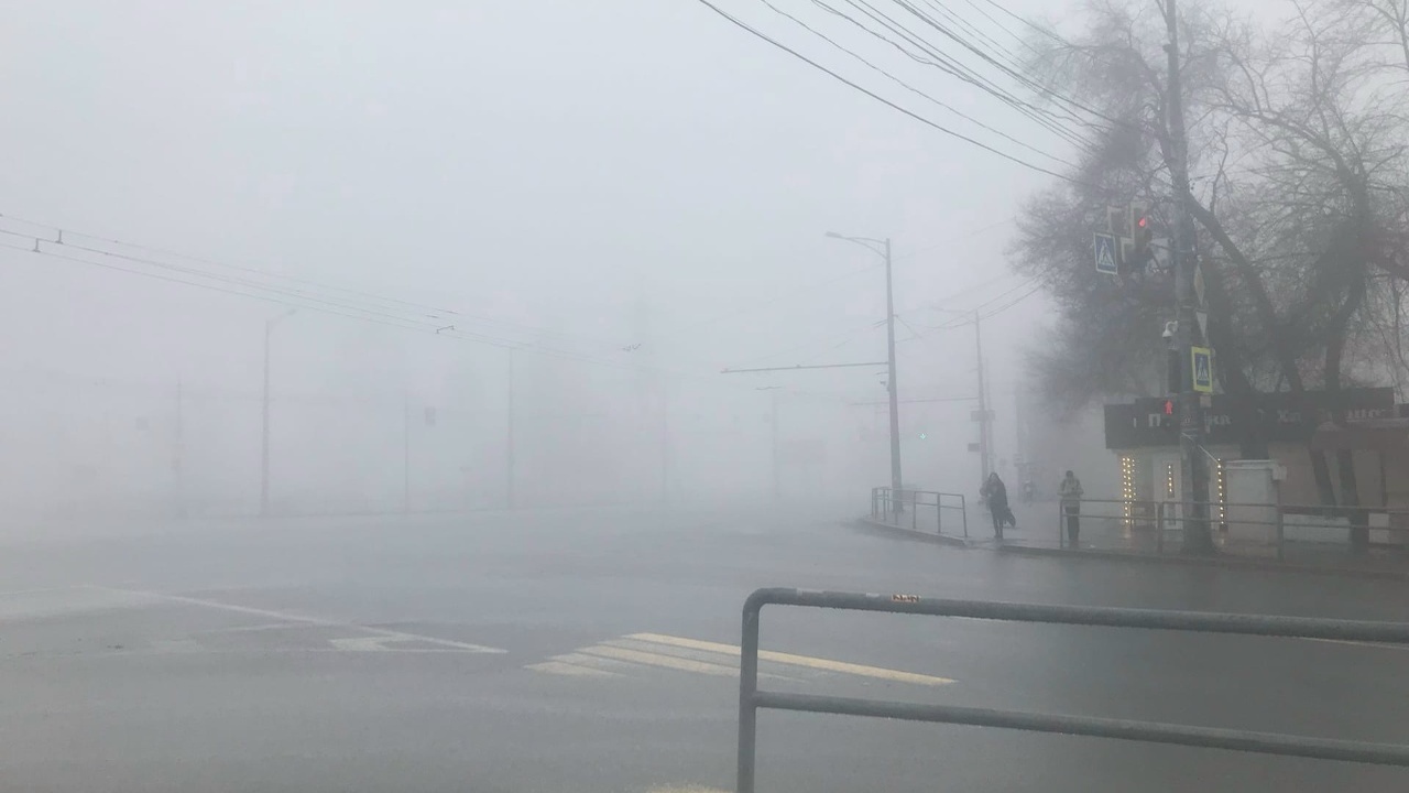 В Самарской области объявлен желтый уровень опасности из-за тумана 15 июня В ночное и утреннее время 15 июня 2026 года на ...