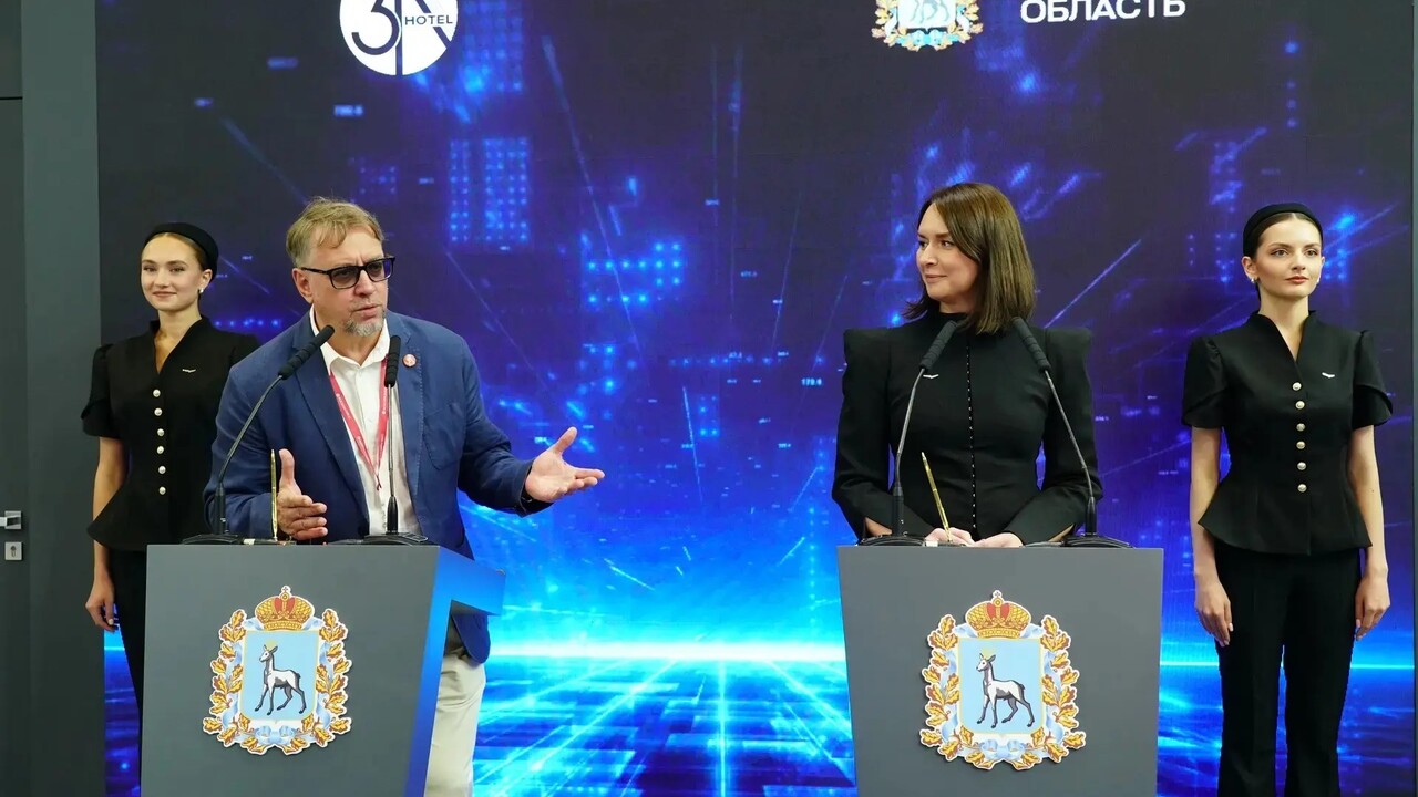 На Петербургском международном экономическом фо...