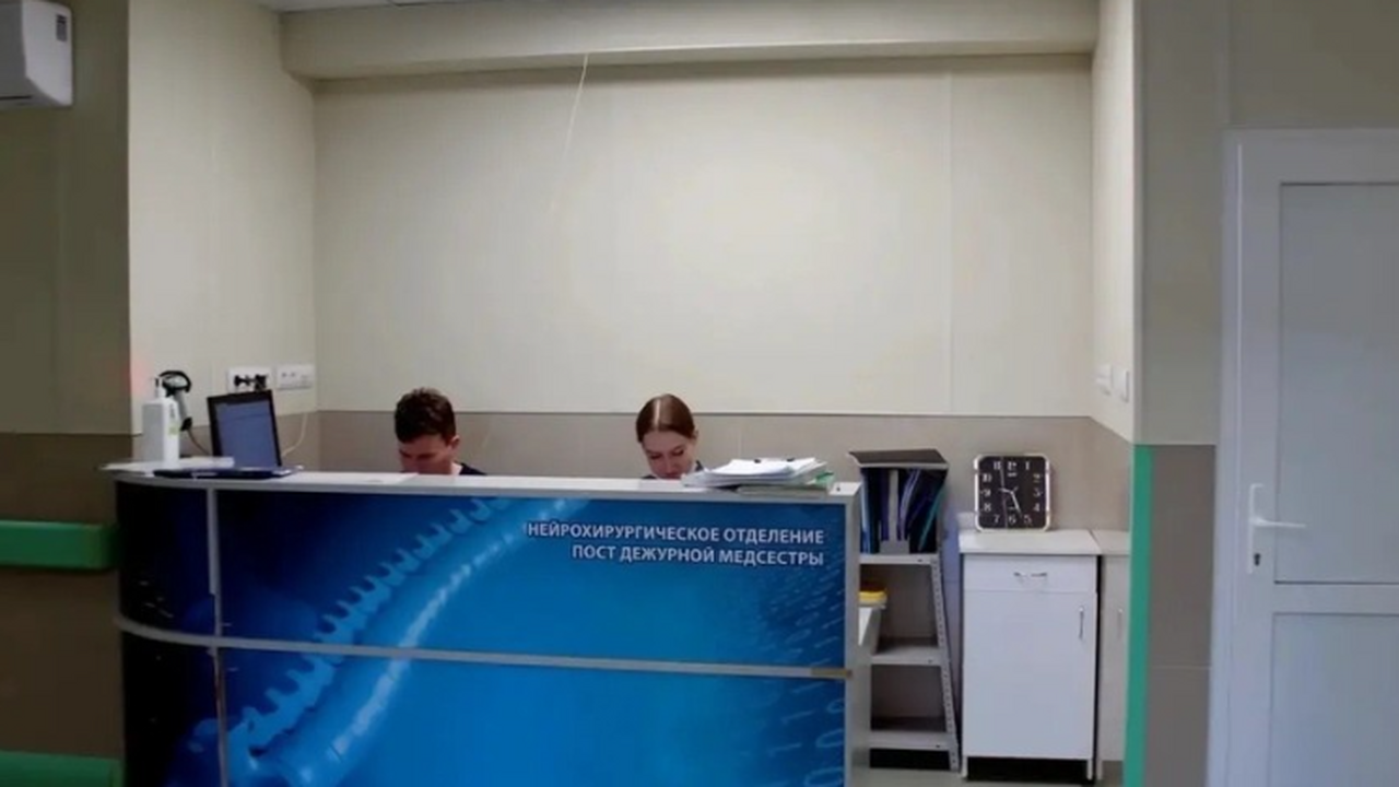 В Самаре завершено обновление пятого нейрохирур...