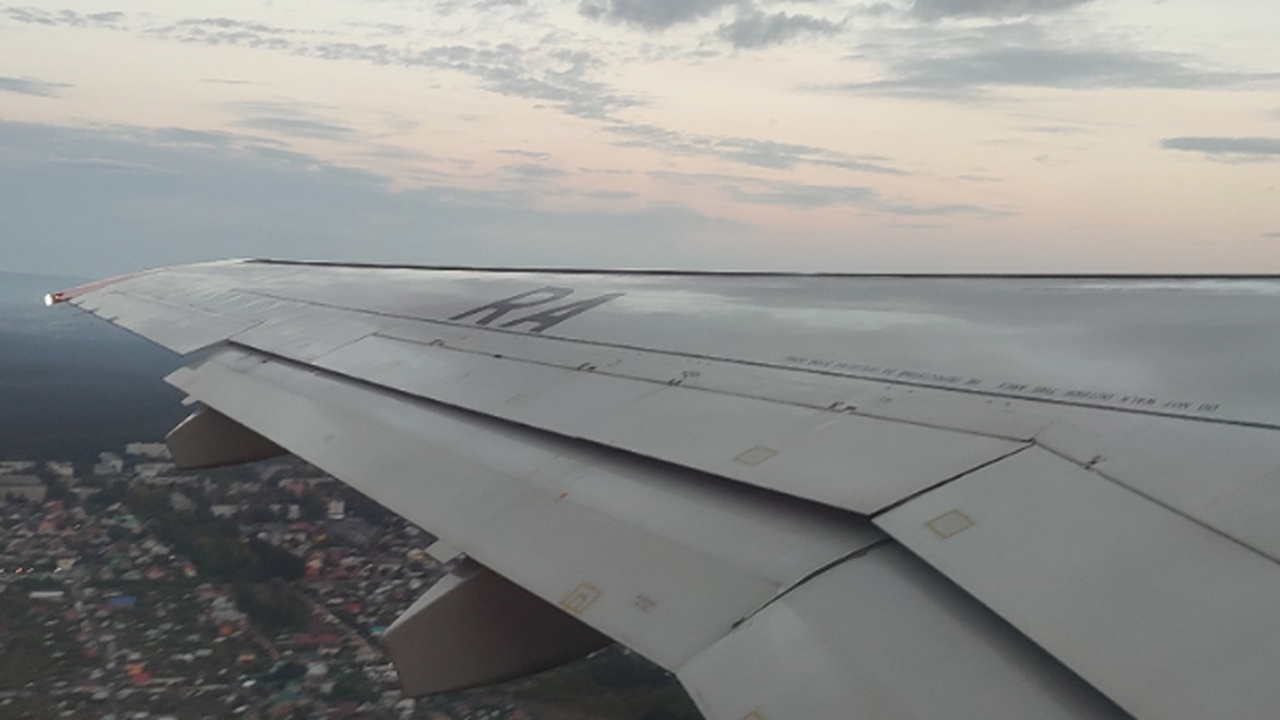 Во время взлета воздушного судна, выполнявшего ...