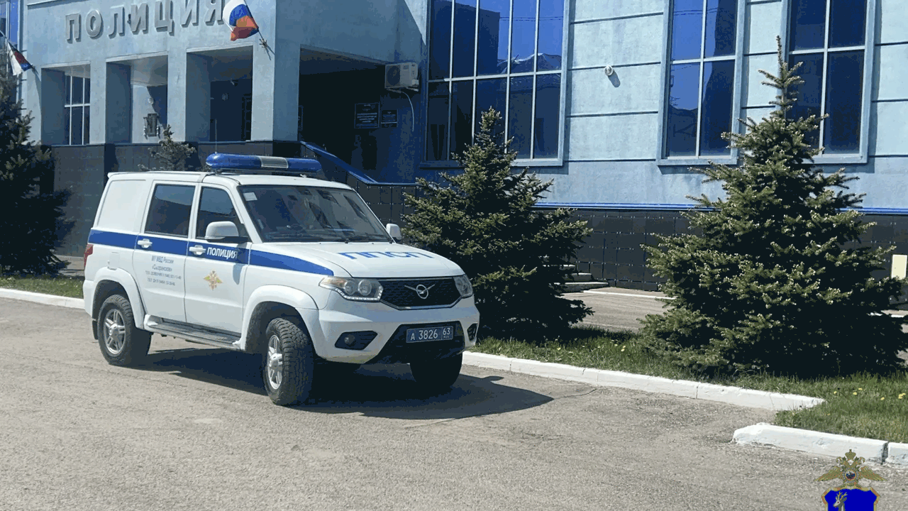 В начале февраля в Сызранское отделение полиции...