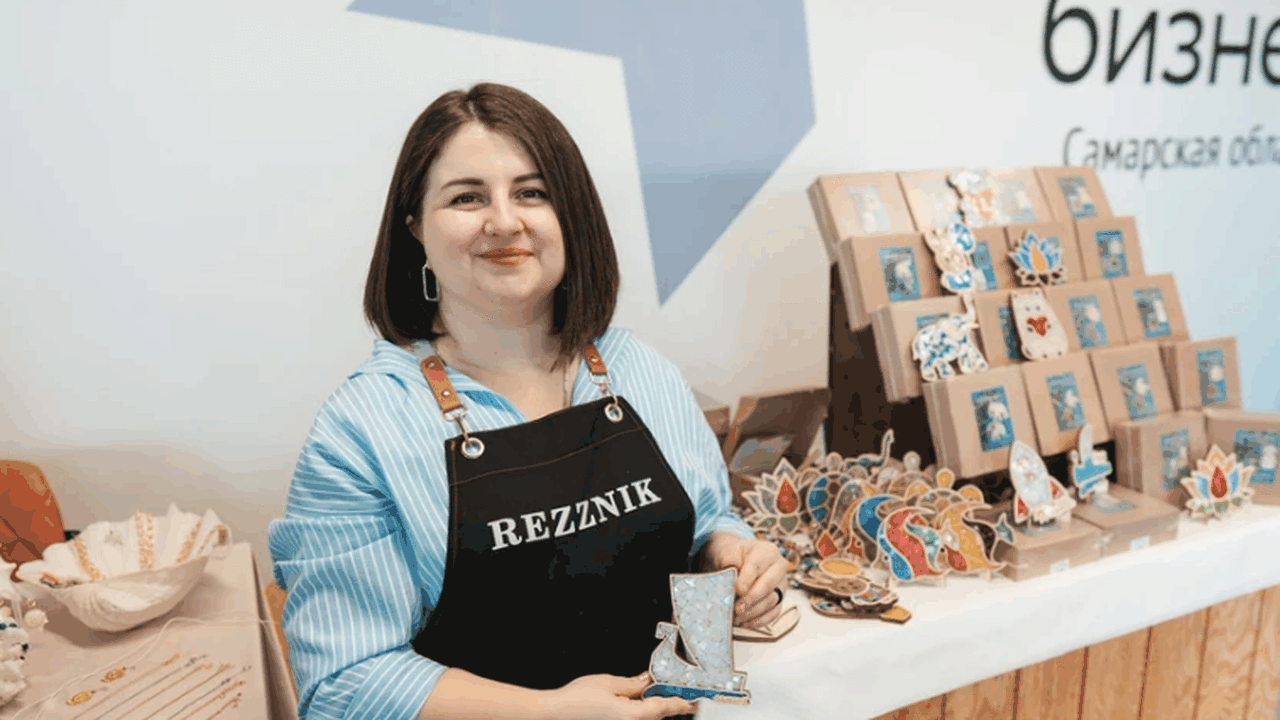 Семейная мастерская Rezznik, расположенная в Са...