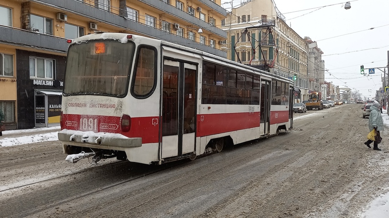 Сегодня, 12 декабря, жители Самары столкнулись ...